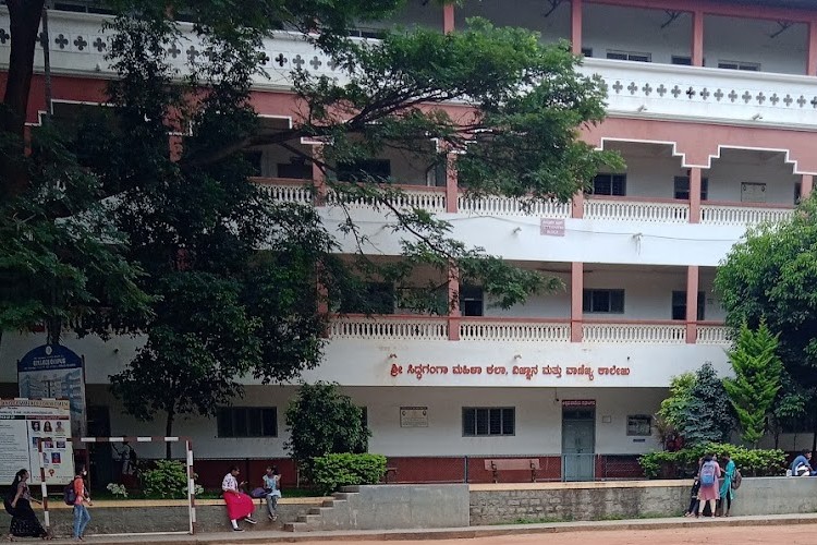 Sree Siddaganga College of Arts, Science and Commerce for Women, Tumkur