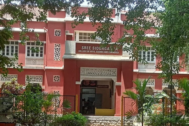 Sree Siddaganga College of Arts, Science and Commerce for Women, Tumkur