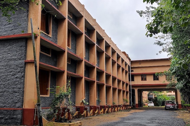 Sree Vidyadhi Raja NSS College Vazhoor, Kottayam