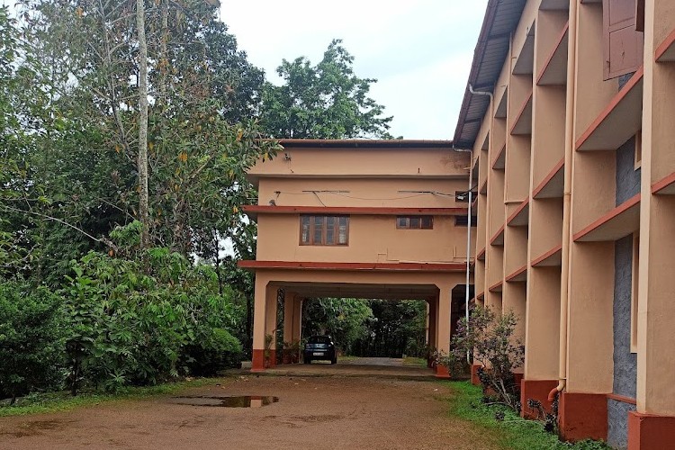 Sree Vidyadhi Raja NSS College Vazhoor, Kottayam