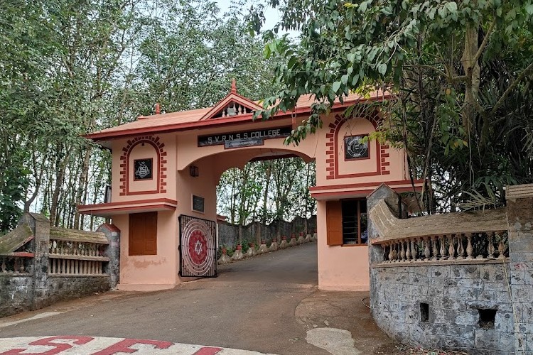 Sree Vidyadhi Raja NSS College Vazhoor, Kottayam