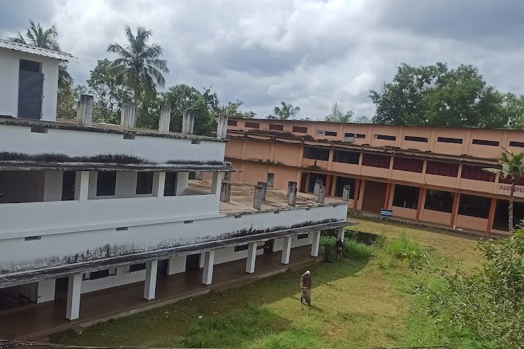 Sree Vidyadhi Raja NSS College Vazhoor, Kottayam