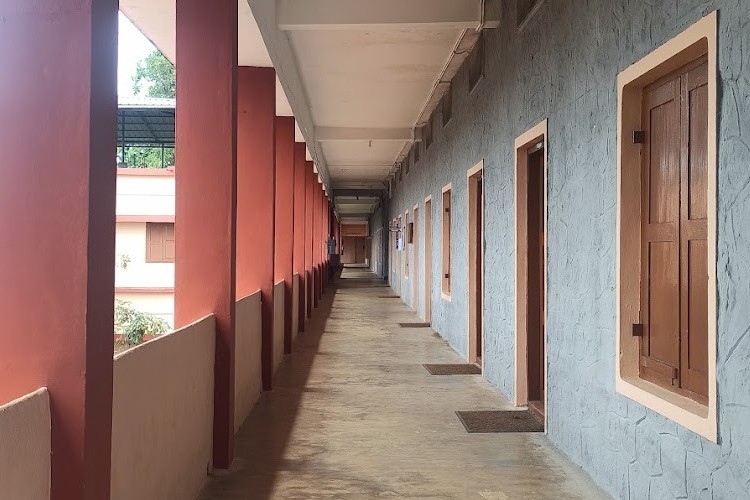 Sree Vidyadhi Raja NSS College Vazhoor, Kottayam