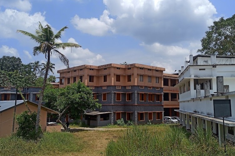 Sree Vidyadhi Raja NSS College Vazhoor, Kottayam