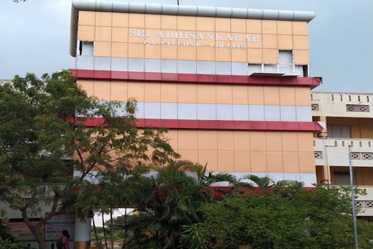 Sri Adhisankarar Polytechnic College, Tiruchirappalli