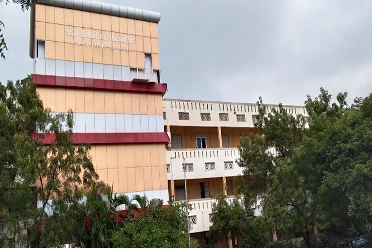 Sri Adhisankarar Polytechnic College, Tiruchirappalli