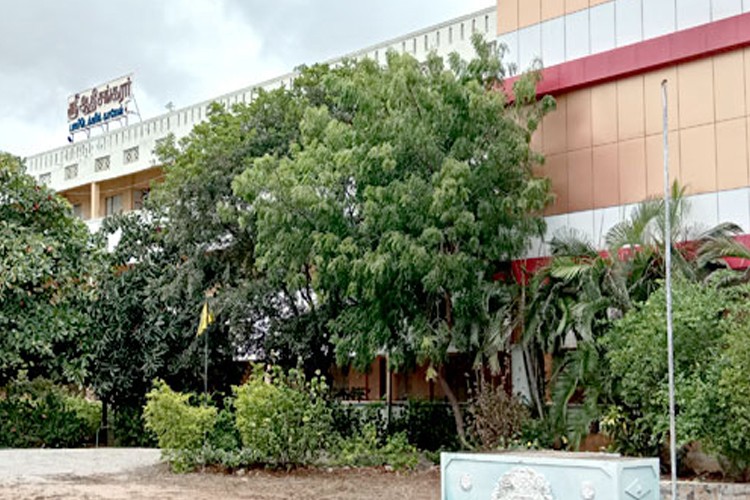 Sri Adhisankarar Polytechnic College, Tiruchirappalli