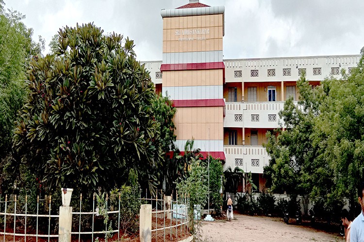 Sri Adhisankarar Polytechnic College, Tiruchirappalli