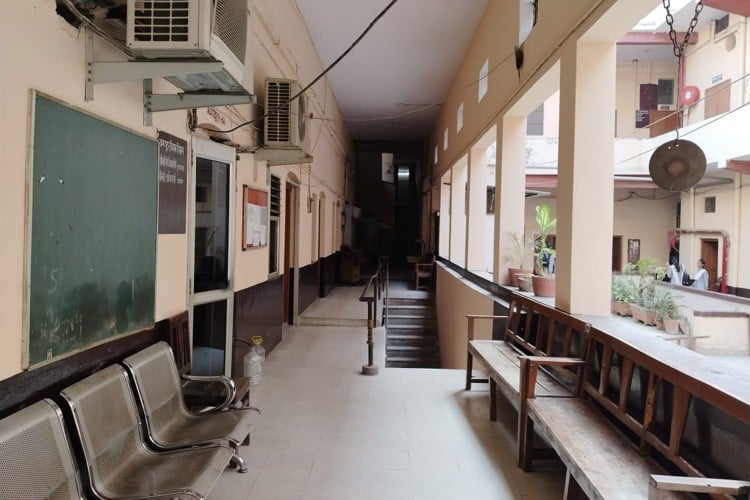 Sri Agrasen Kanya P.G. College, Varanasi