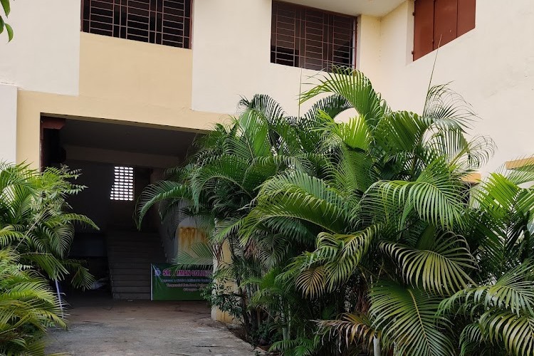 Sri Amman College of Education, Tiruchirappalli