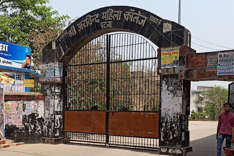 Sri Arvind Mahila College, Patna