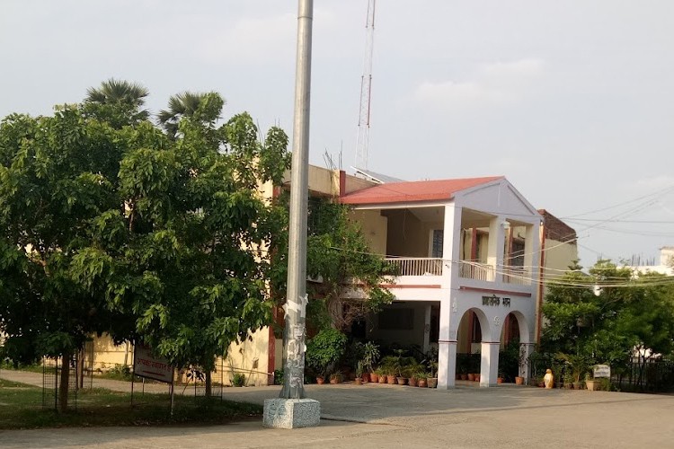 Sri Arvind Mahila College, Patna