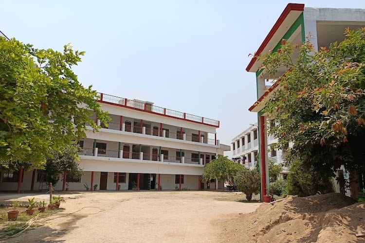 Sri Babu Singh Degree College, Farrukhabad