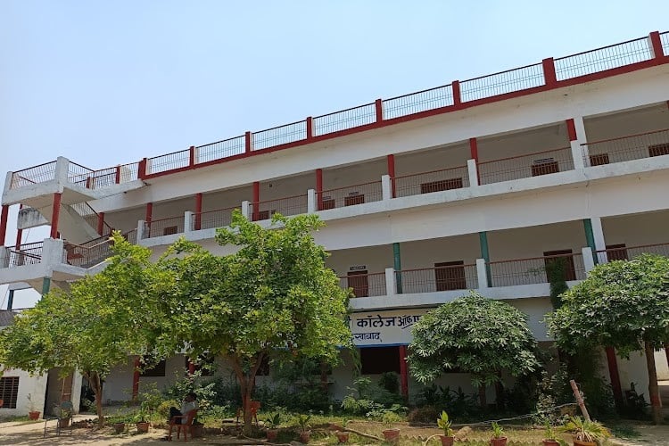 Sri Babu Singh Degree College, Farrukhabad