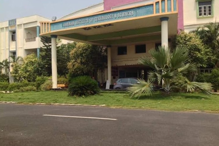 Sri Chaitanya Institute of Technology & Research, Khammam