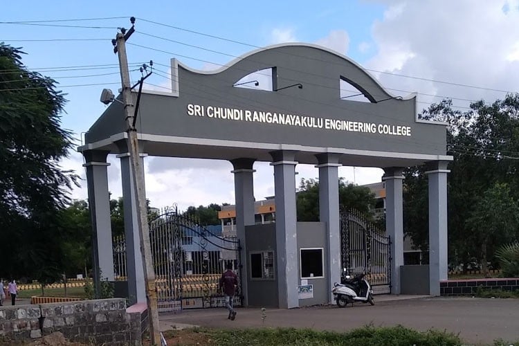 Sri Chundi Ranganayakulu Engineering College, Guntur