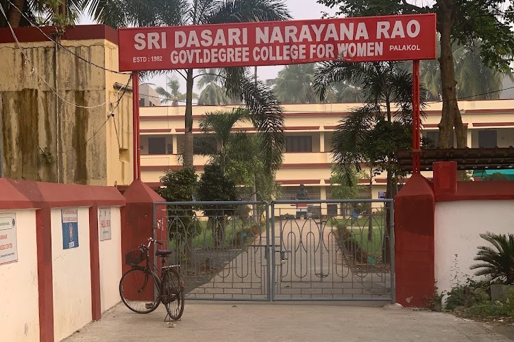 Sri Dasari Narayana Rao Govt Degree College for Women, Palakole