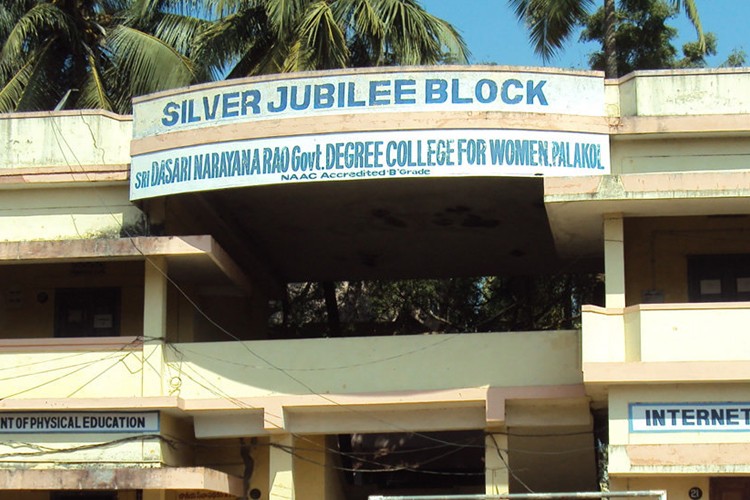 Sri Dasari Narayana Rao Govt Degree College for Women, Palakole