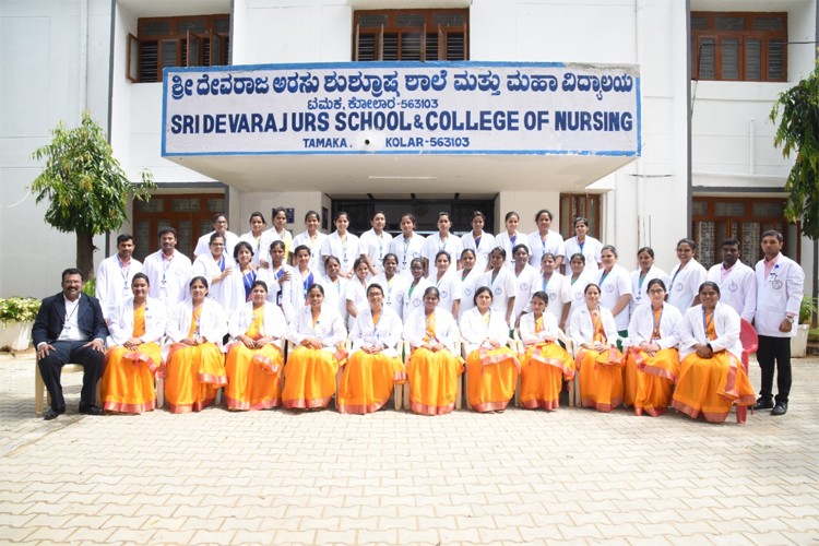 Sri Devaraj Urs College of Nursing, Kolar