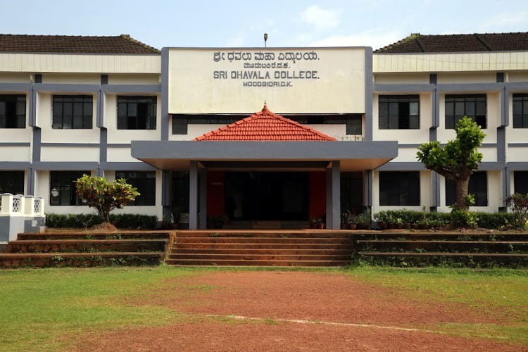 Sri Dhavala College, Moodbidri