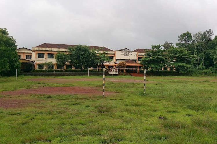 Sri Dhavala College, Moodbidri