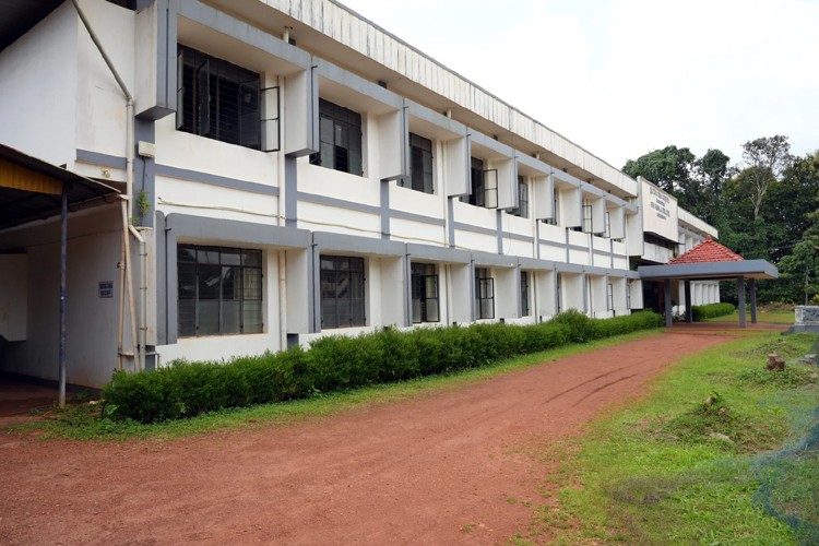 Sri Dhavala College, Moodbidri