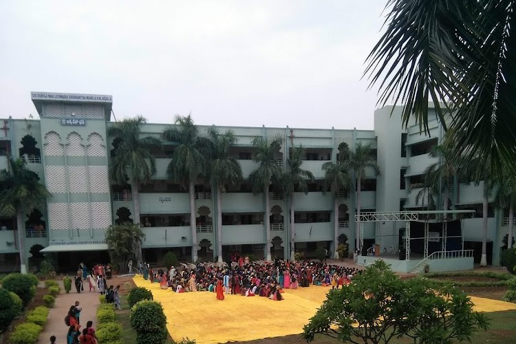 Sri Durga Malleswari Siddhartha Mahila Kalasala, Vijayawada