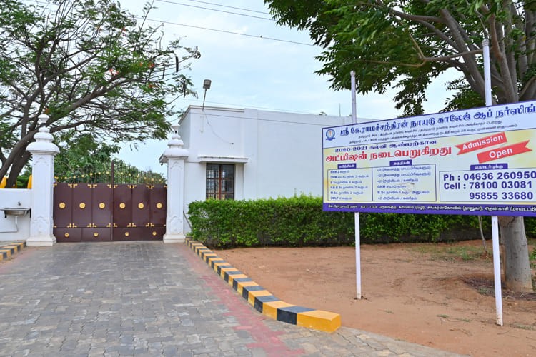 Sri K Ramachandran Naidu College of Nursing, Tirunelveli