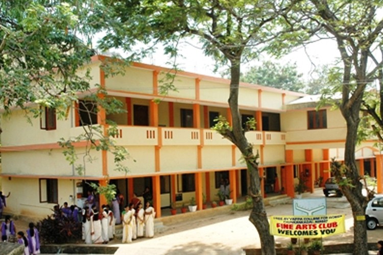 Sri Karpaga Vinayagar College of Education, Ramanathapuram