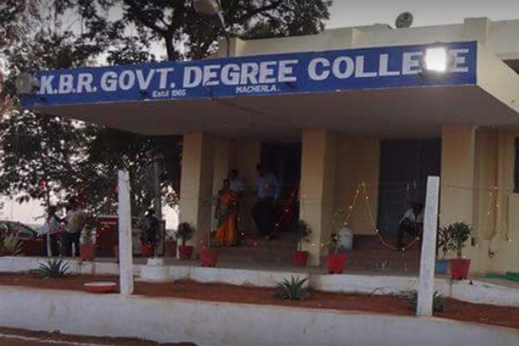 Sri Kasu Brahananda Reddy Government Degree College, Guntur