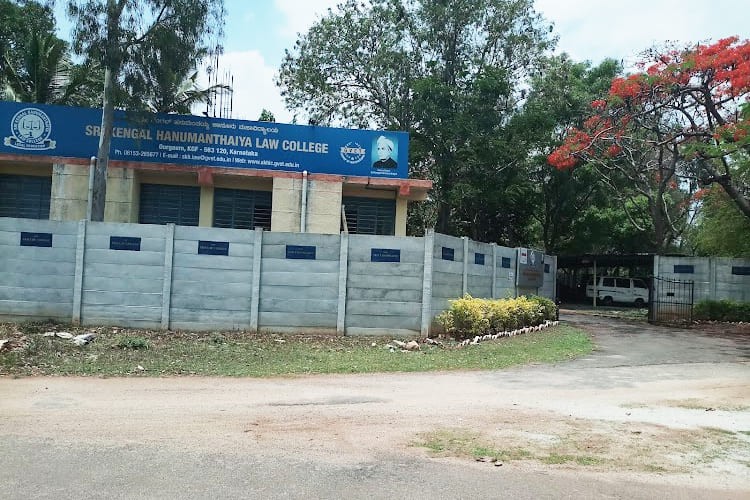 Sri Kengal Hanumanthaiya Law College, Kolar