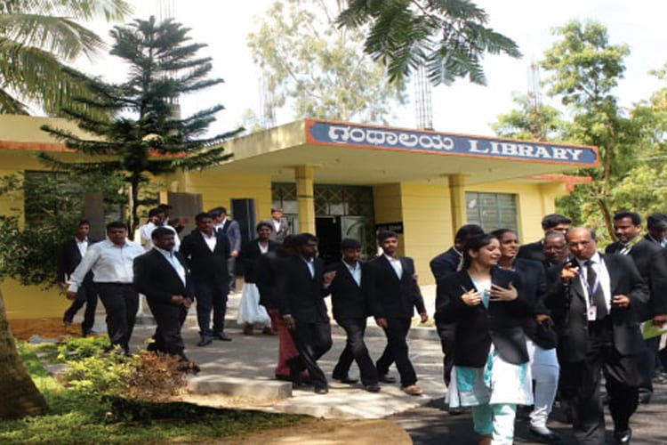 Sri Kengal Hanumanthaiya Law College, Kolar