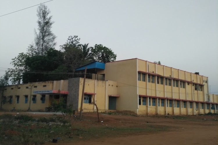 Sri Mahadeshwara Government First Grade College, Chamarajnagar