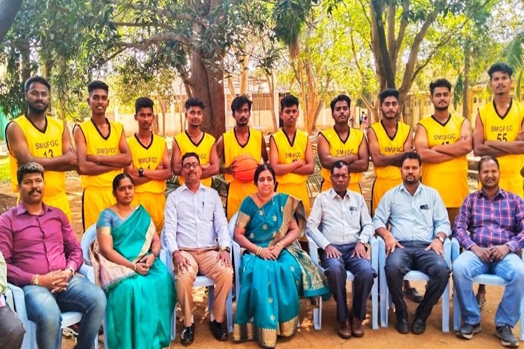 Sri Mahadeshwara Government First Grade College, Chamarajnagar