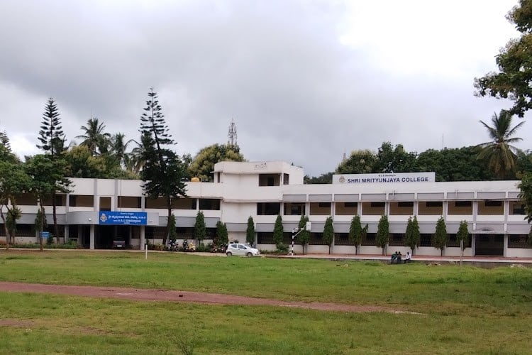 Sri Mrityunjaya College of Arts, Commerce, BBA & BCA, Dharwad