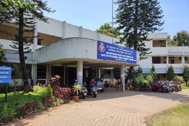 Sri Mrityunjaya College of Arts, Commerce, BBA & BCA, Dharwad