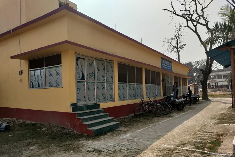 Sri Narayan Singh College, Motihari