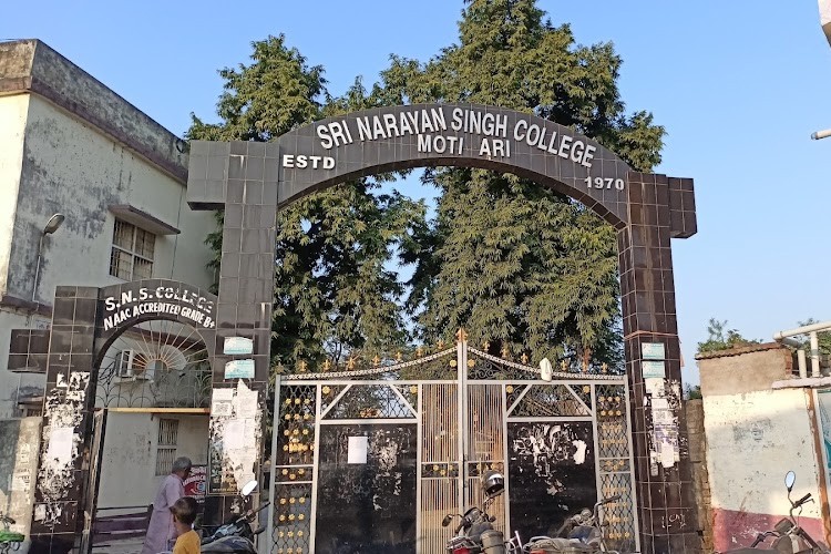 Sri Narayan Singh College, Motihari