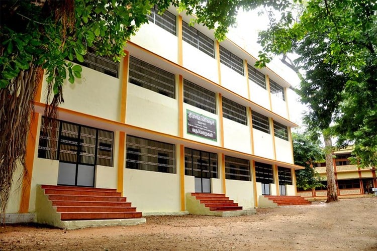 Sri Parasakthi College for Women, Tirunelveli