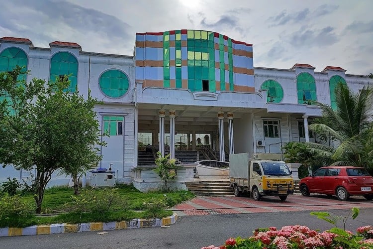 Sri R.K.M. Law College, Chittoor