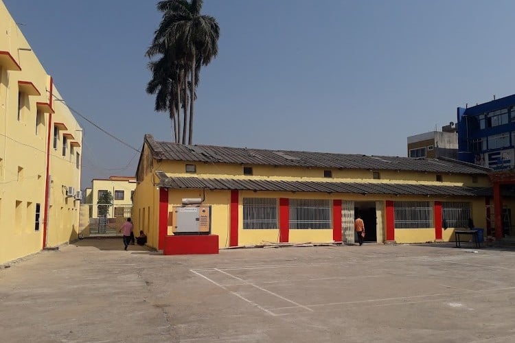 Sri Radha Krishna Goenka College, Sitamarhi