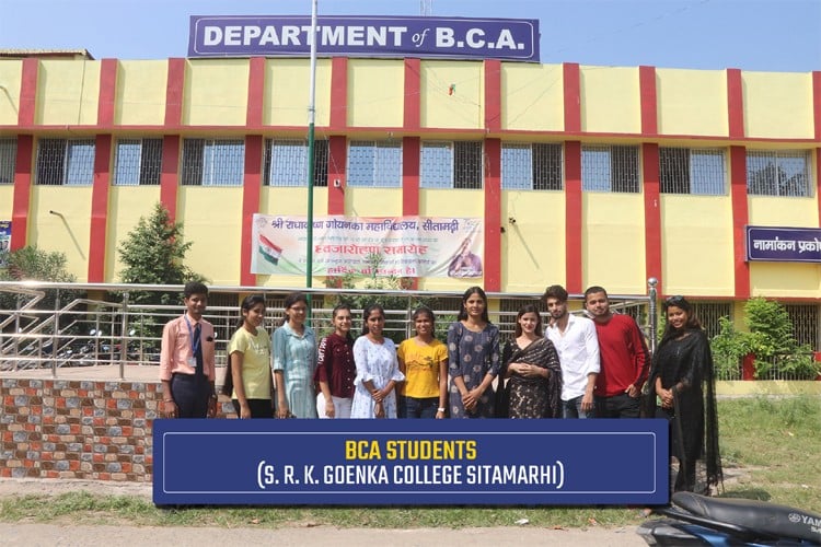 Sri Radha Krishna Goenka College, Sitamarhi