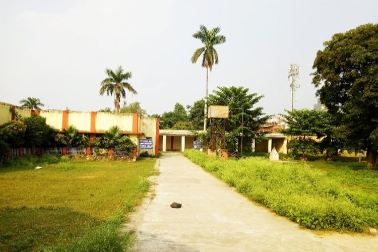 Sri Radha Krishna Goenka College, Sitamarhi