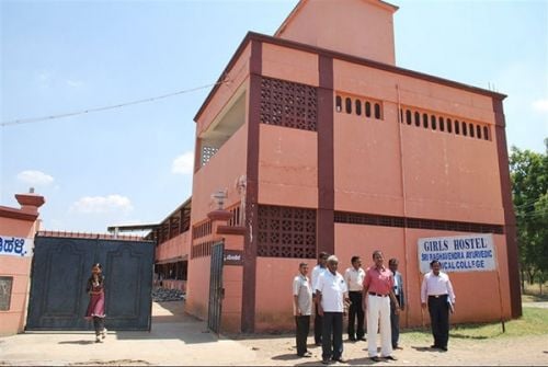 Sri Raghavendra Ayurveda Medical College & Hospital, Chitradurga