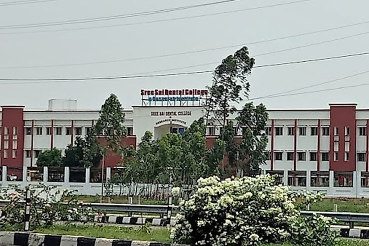 Sri Sai Dental College and Research Institute, Srikakulam