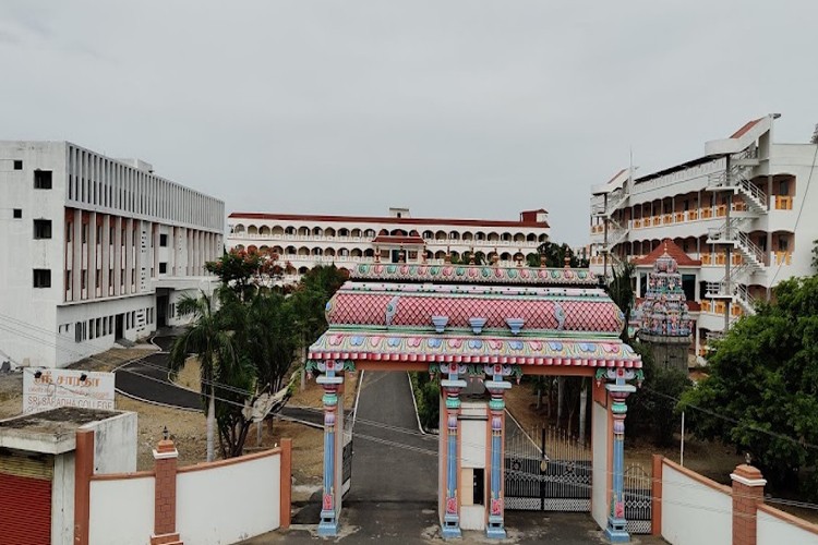 Sri Saradha College for Women, Perambalur