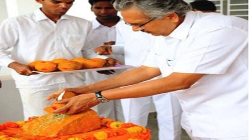 Sri Sathya Sai Institute of Higher Learning, Anantapur