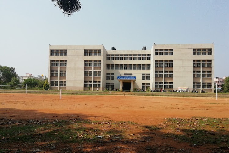 Sri Siddartha First Grade College, Tumkur