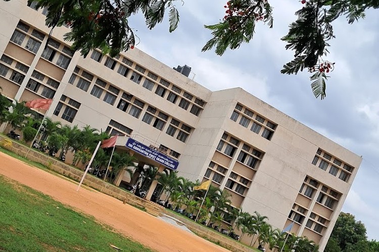 Sri Siddartha First Grade College, Tumkur