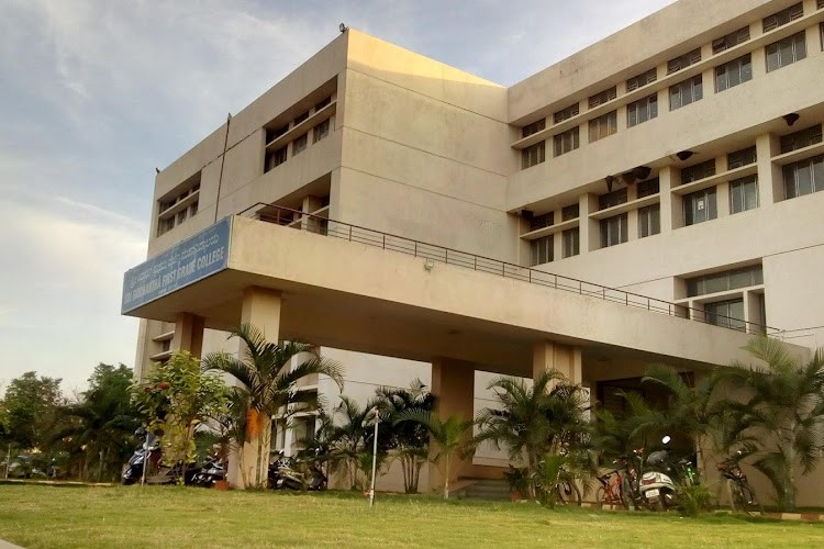 Sri Siddartha First Grade College, Tumkur